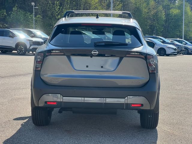 New 2026 Nissan Kicks SV w/ Charging Package AWD/4WD image 41