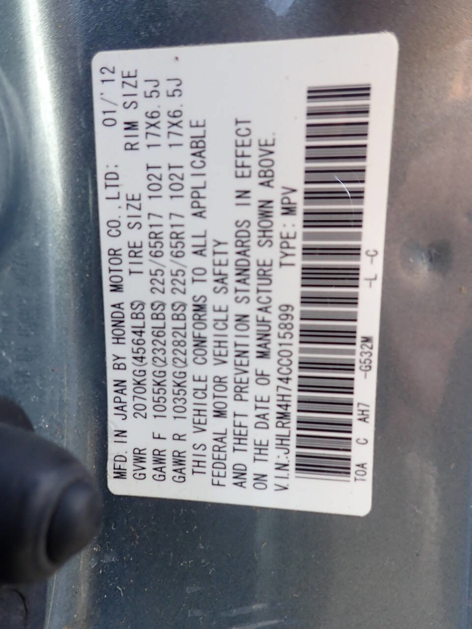 Used 2012 Honda CR-V EX-L image 9