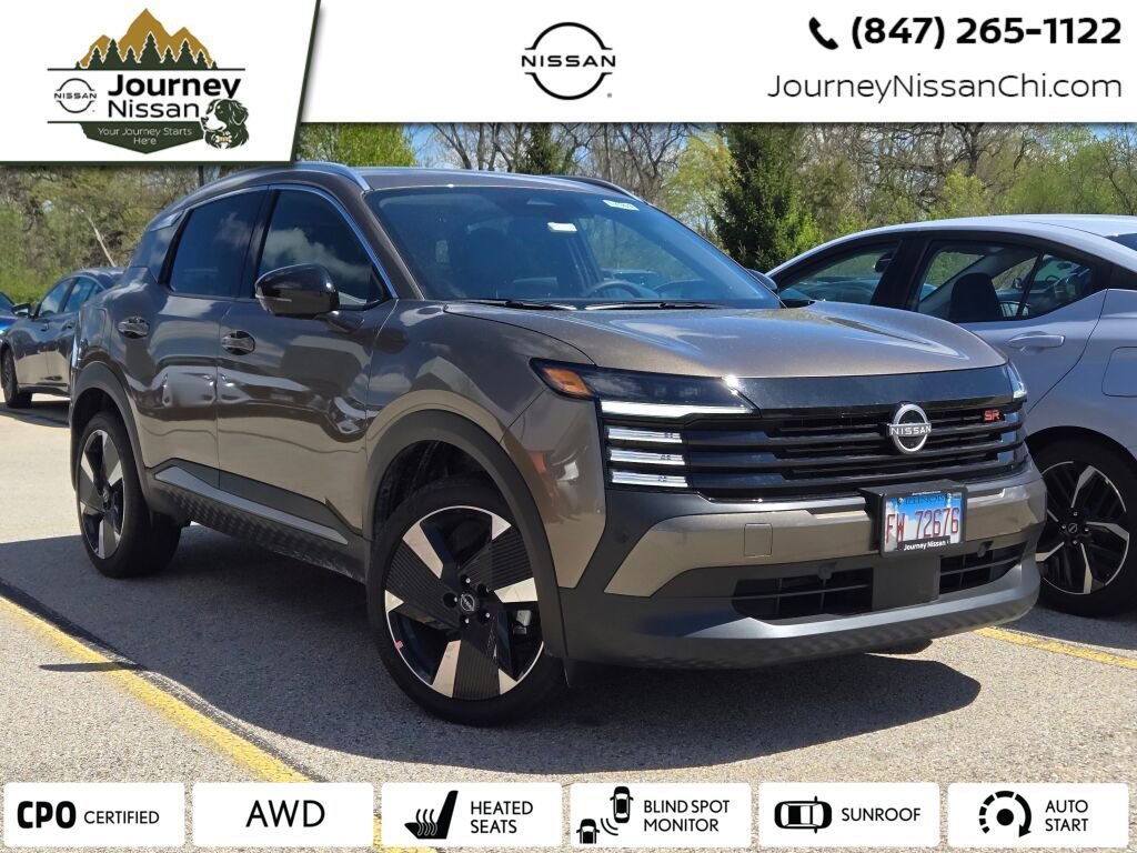 Used 2026 Nissan Kicks SR w/ SR Premium Package