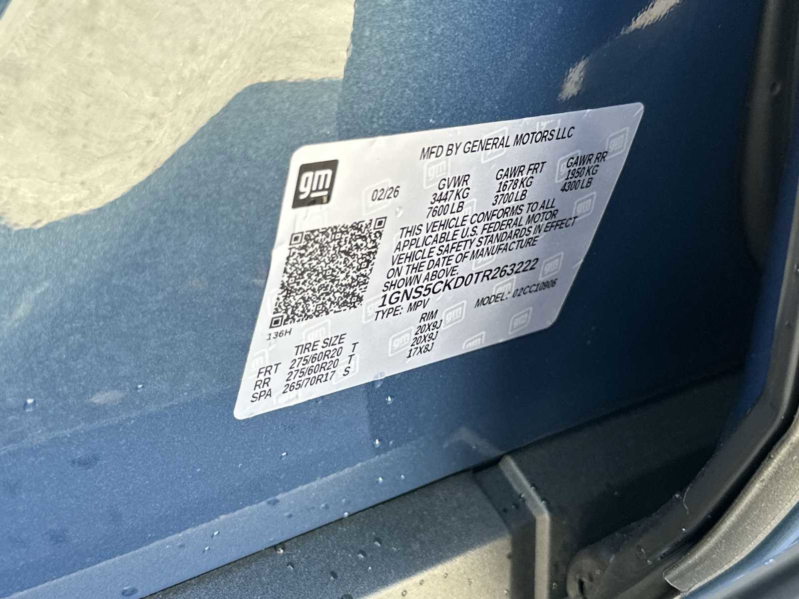 New 2026 Chevrolet Suburban LT w/ Comfort Package image 29