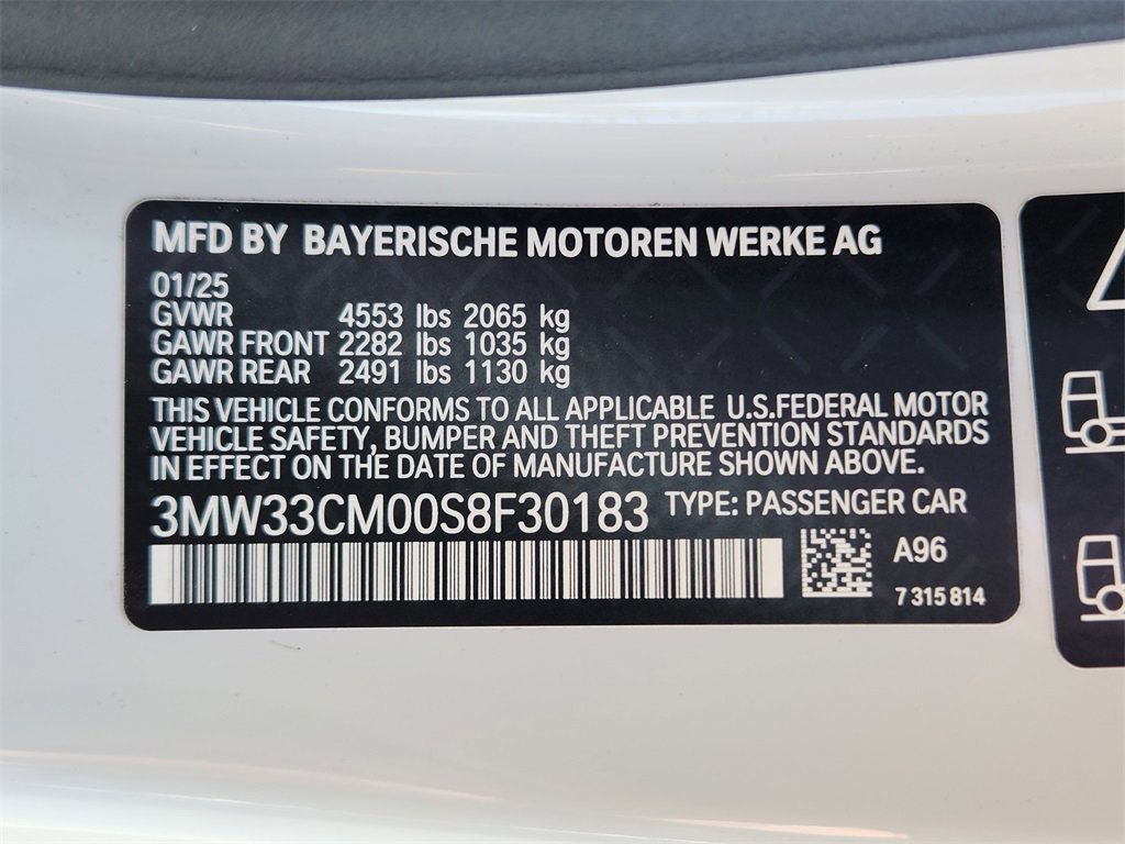 New 2025 BMW 230i xDrive Coupe w/ Premium Package image 35