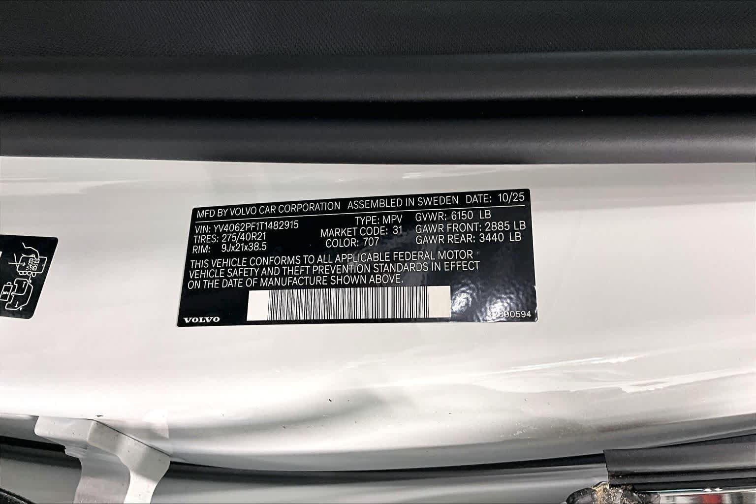 New 2026 Volvo XC90 B6 Ultra w/ Protection Package AWD/4WD image 12
