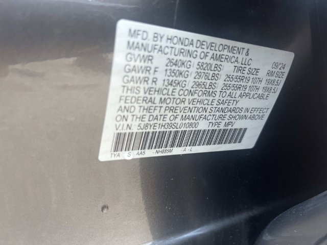 Used 2025 Acura MDX SH-AWD image 35
