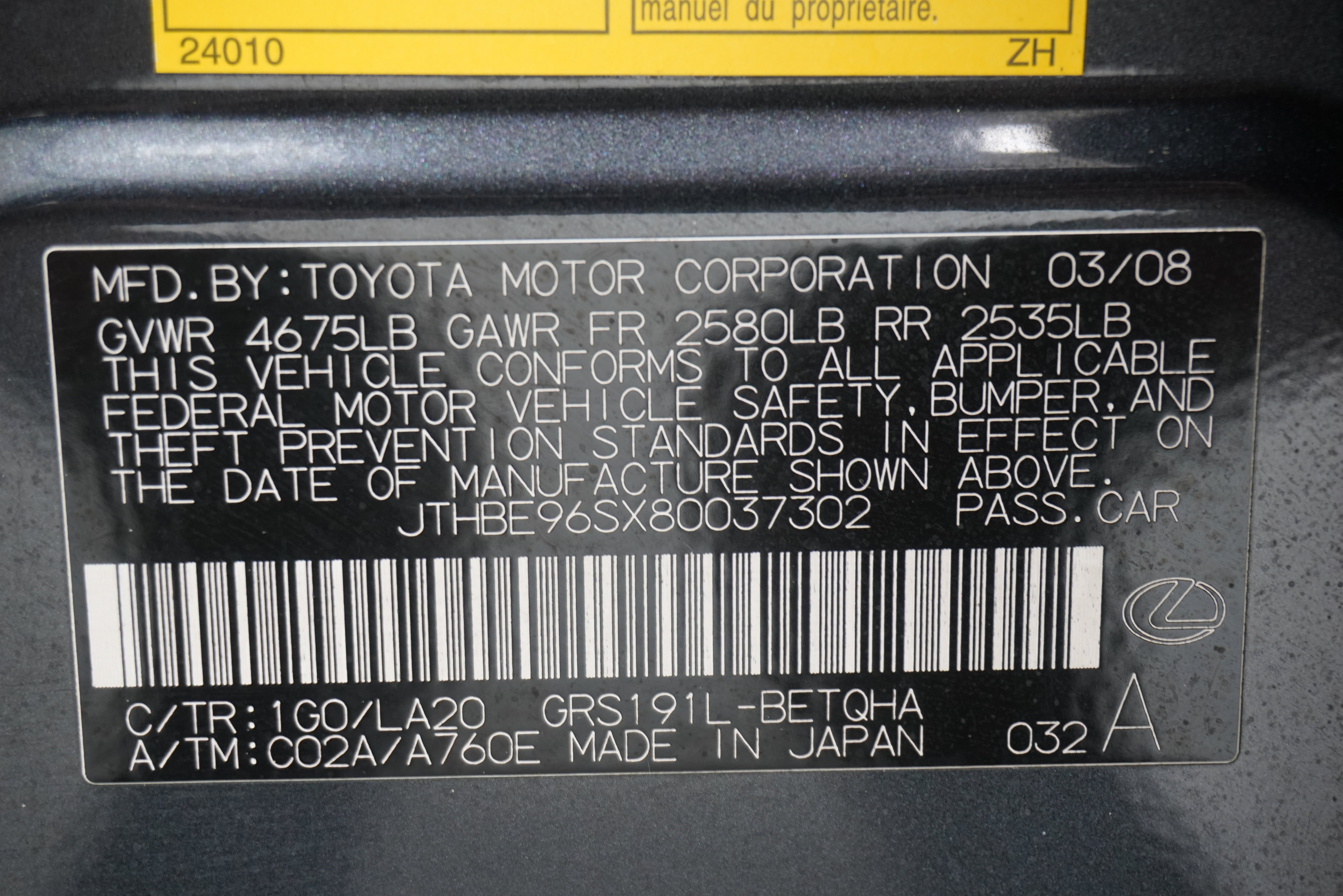 Used 2008 Lexus GS 350 RWD image 31