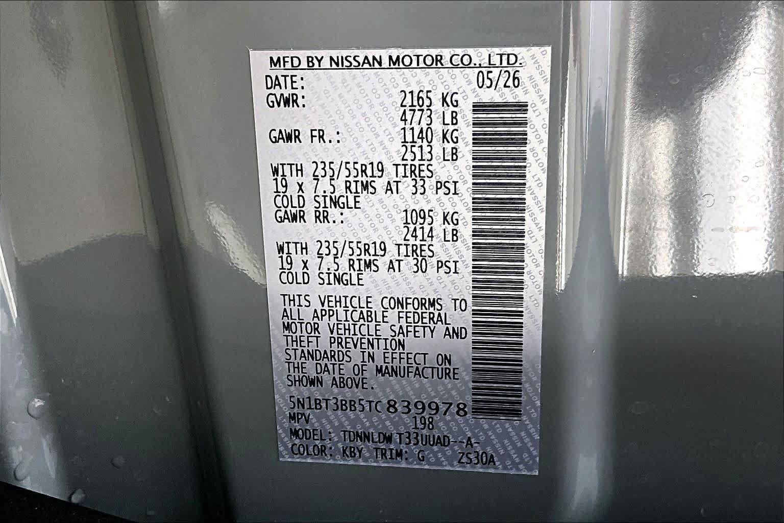 New 2026 Nissan Rogue Dark Armor AWD/4WD image 14