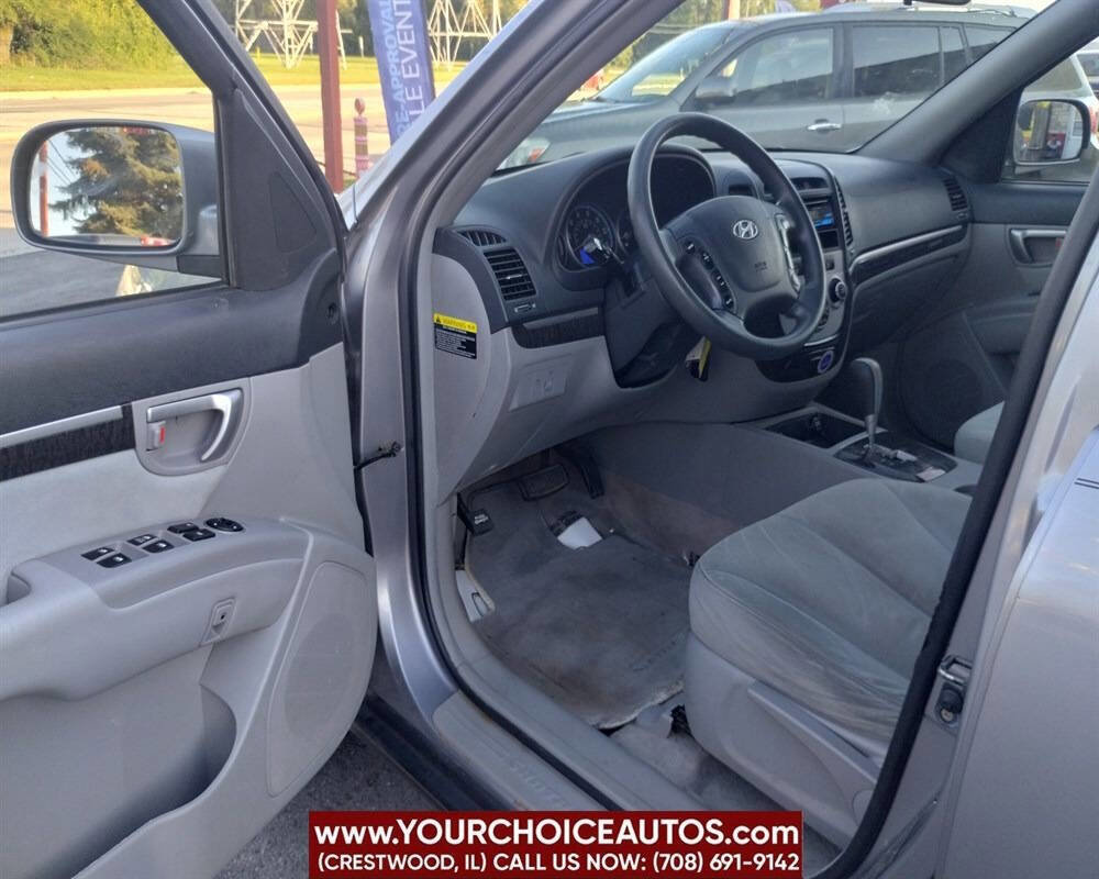 Used 2008 Hyundai Santa Fe GLS image 15