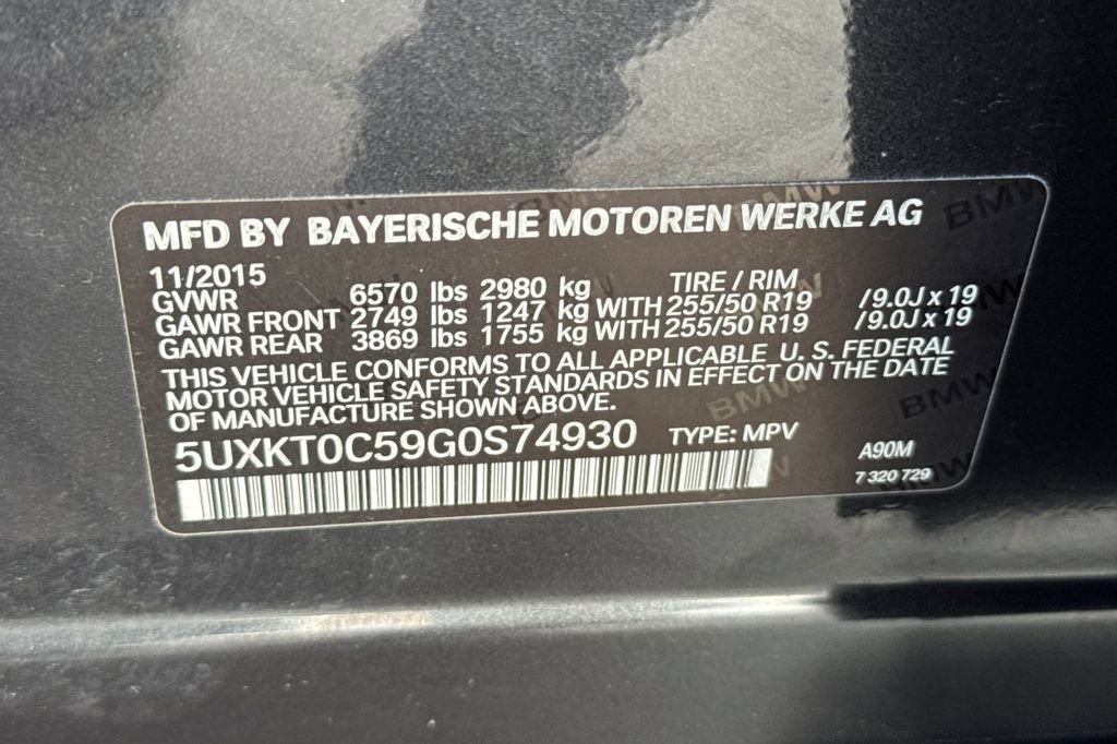 Used 2016 BMW X5 xDrive40e image 36