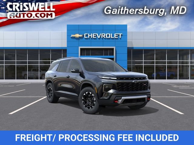 New 2027 Chevrolet Traverse Z71 w/ Driver Confidence Package AWD/4WD image 1