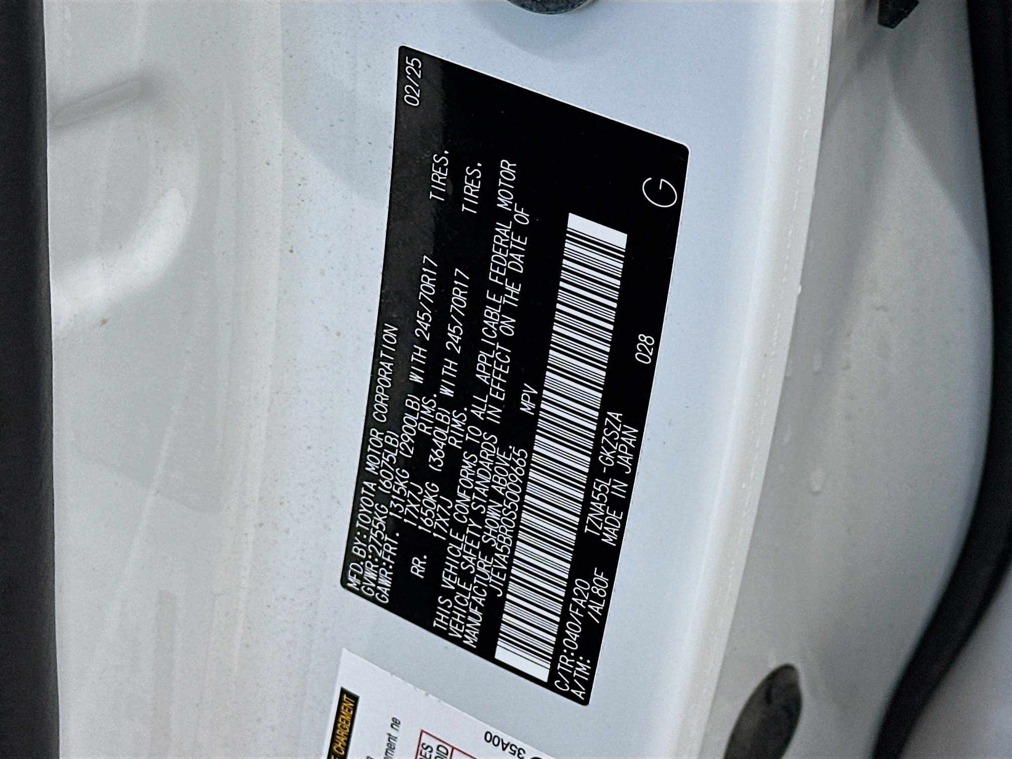 Used 2025 Toyota 4Runner SR5 image 12