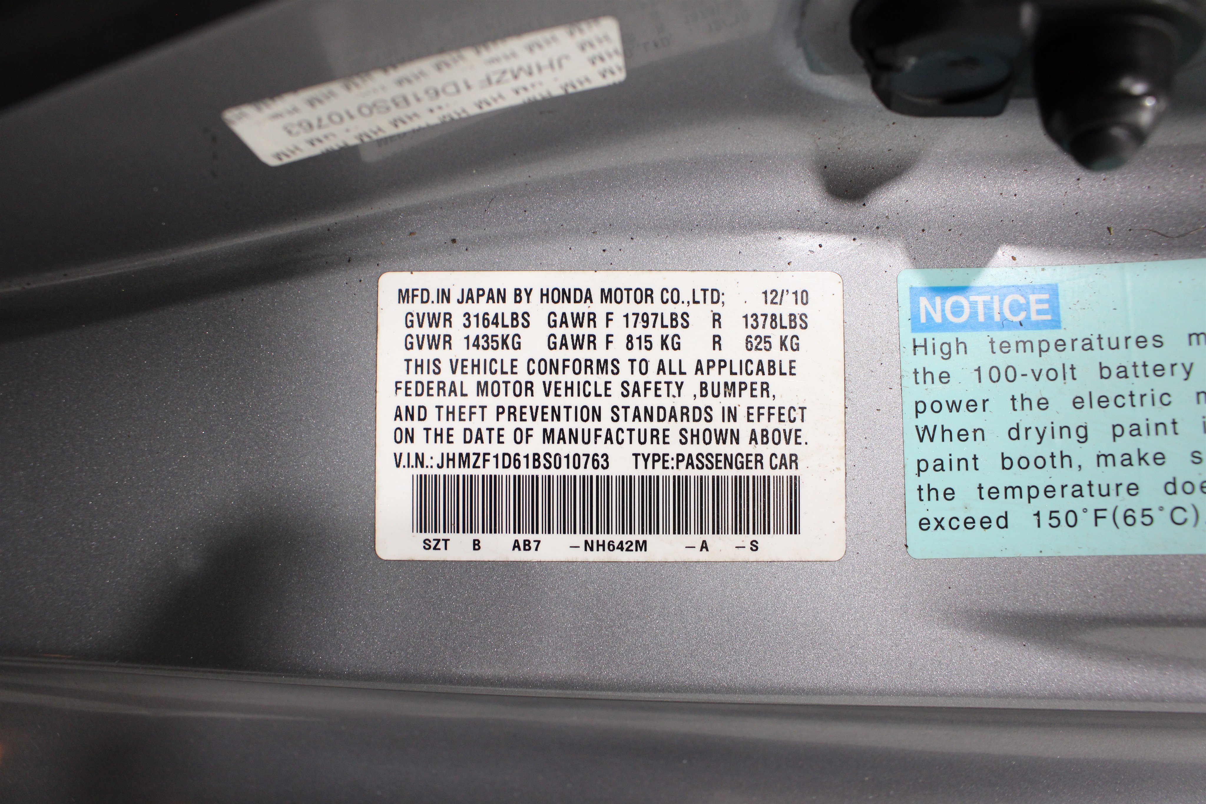 Used 2011 Honda CR-Z EX image 33