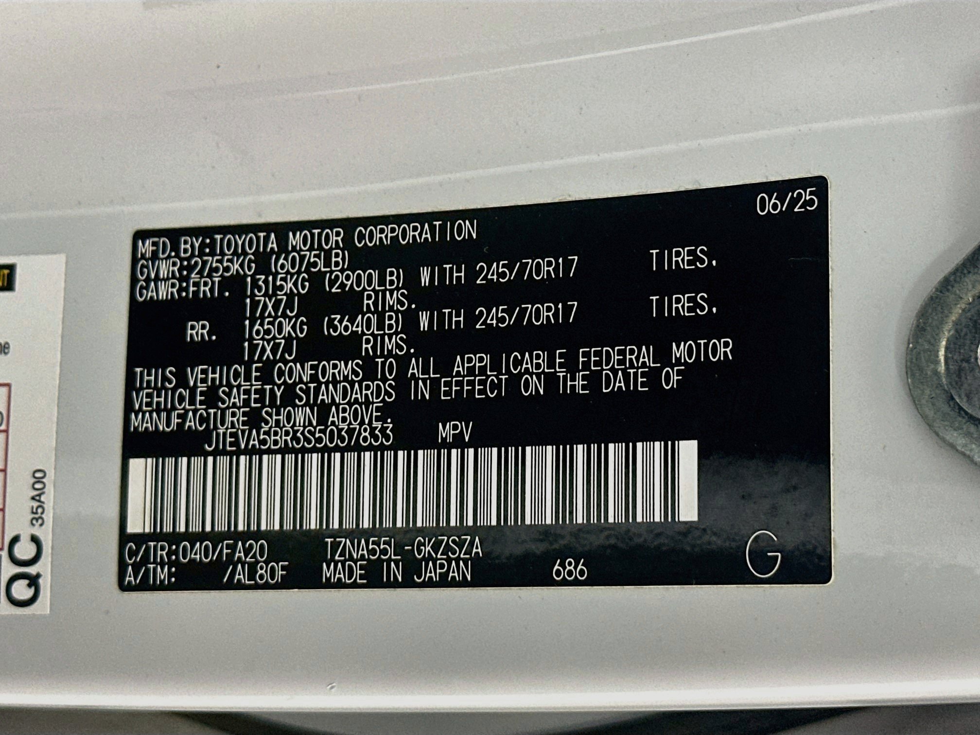 Used 2025 Toyota 4Runner SR5 AWD/4WD image 12