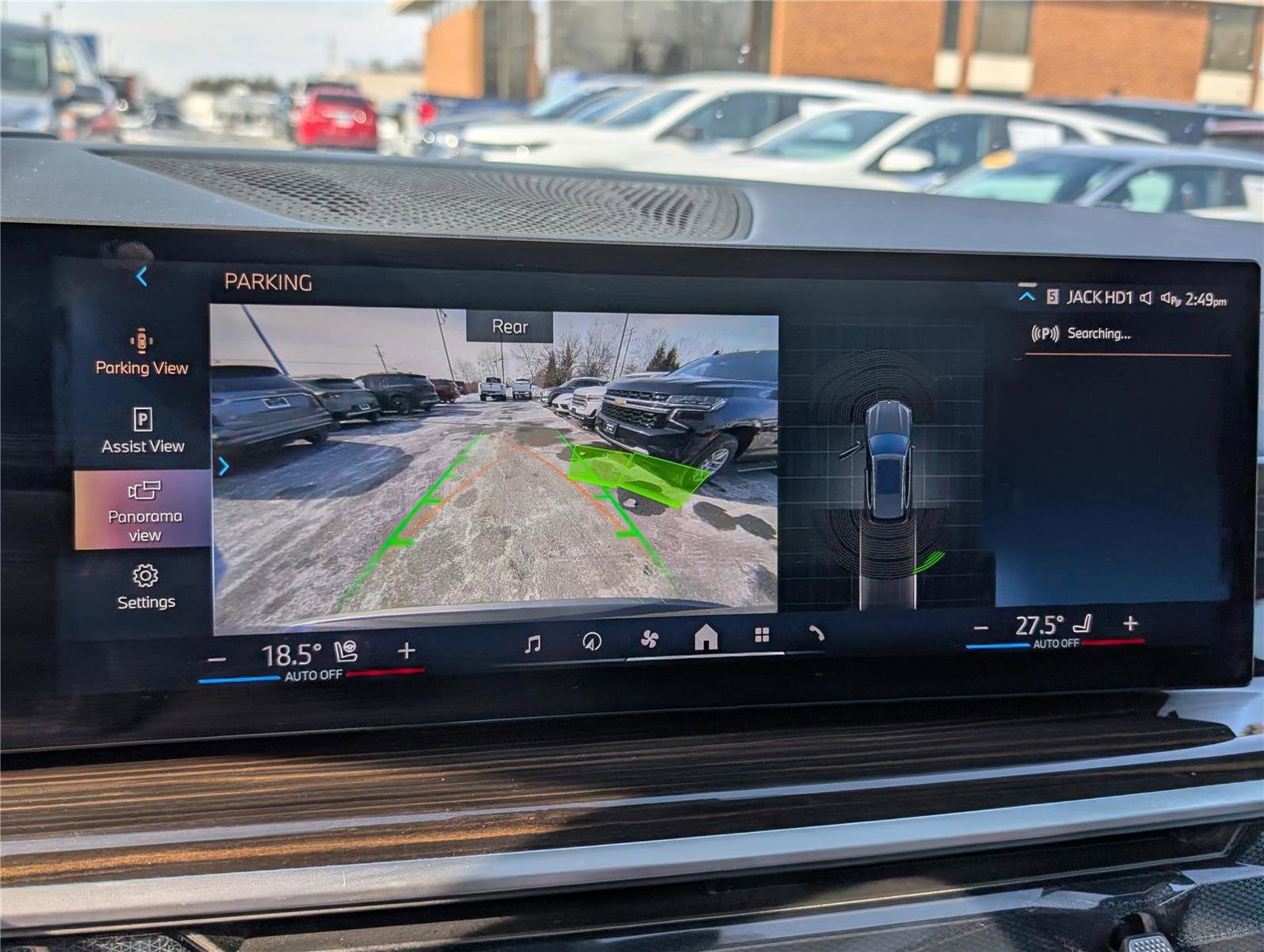 Used 2025 BMW X5 xDrive50e image 32