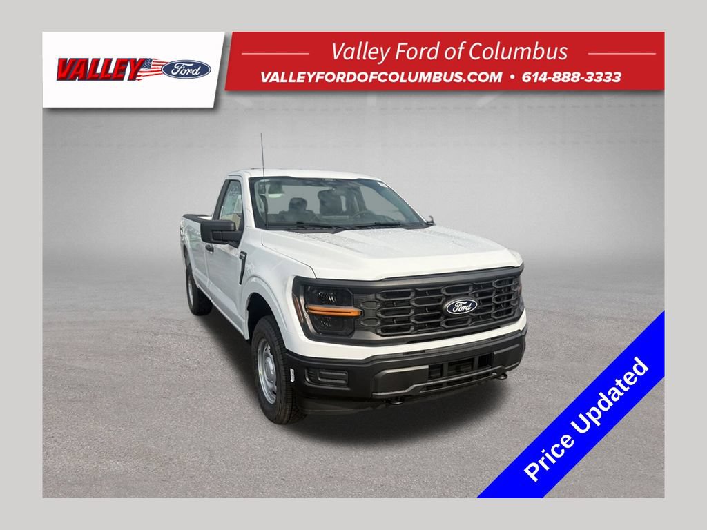 New 2026 Ford F150 XL AWD/4WD video 1