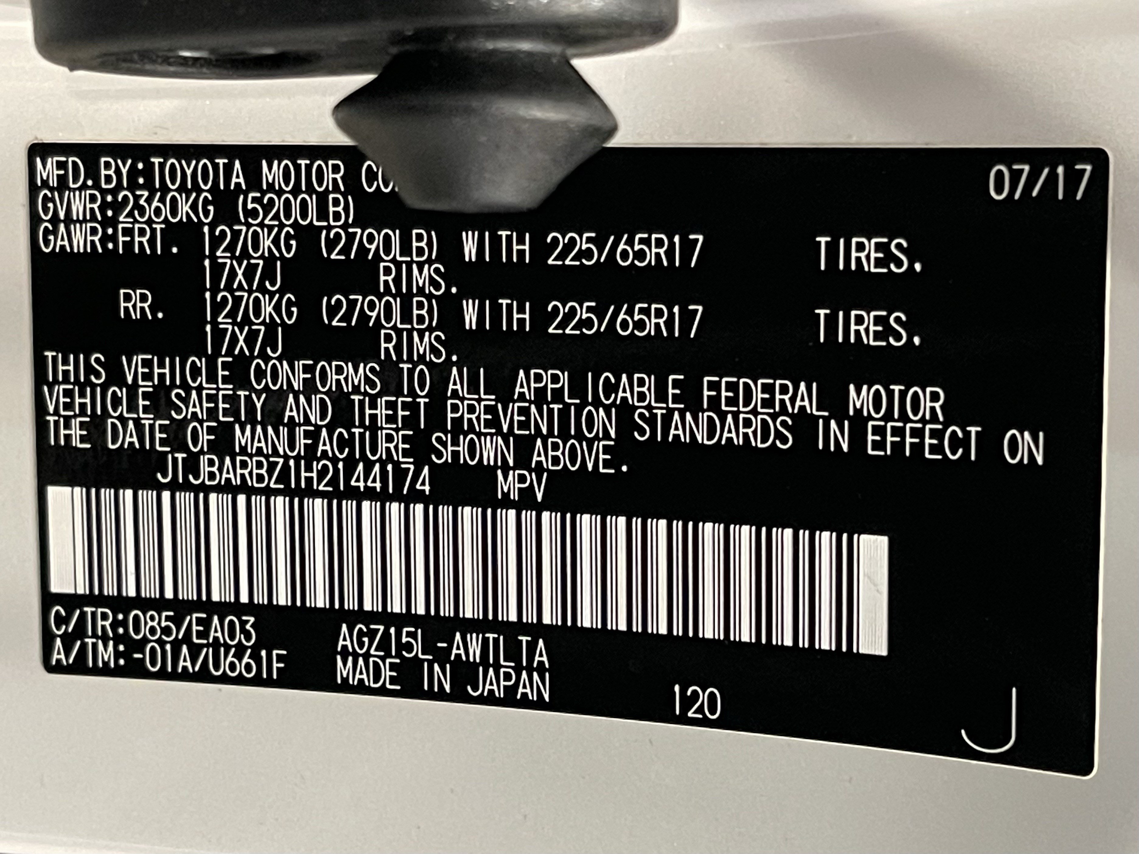 Used 2017 Lexus NX 200t AWD image 25