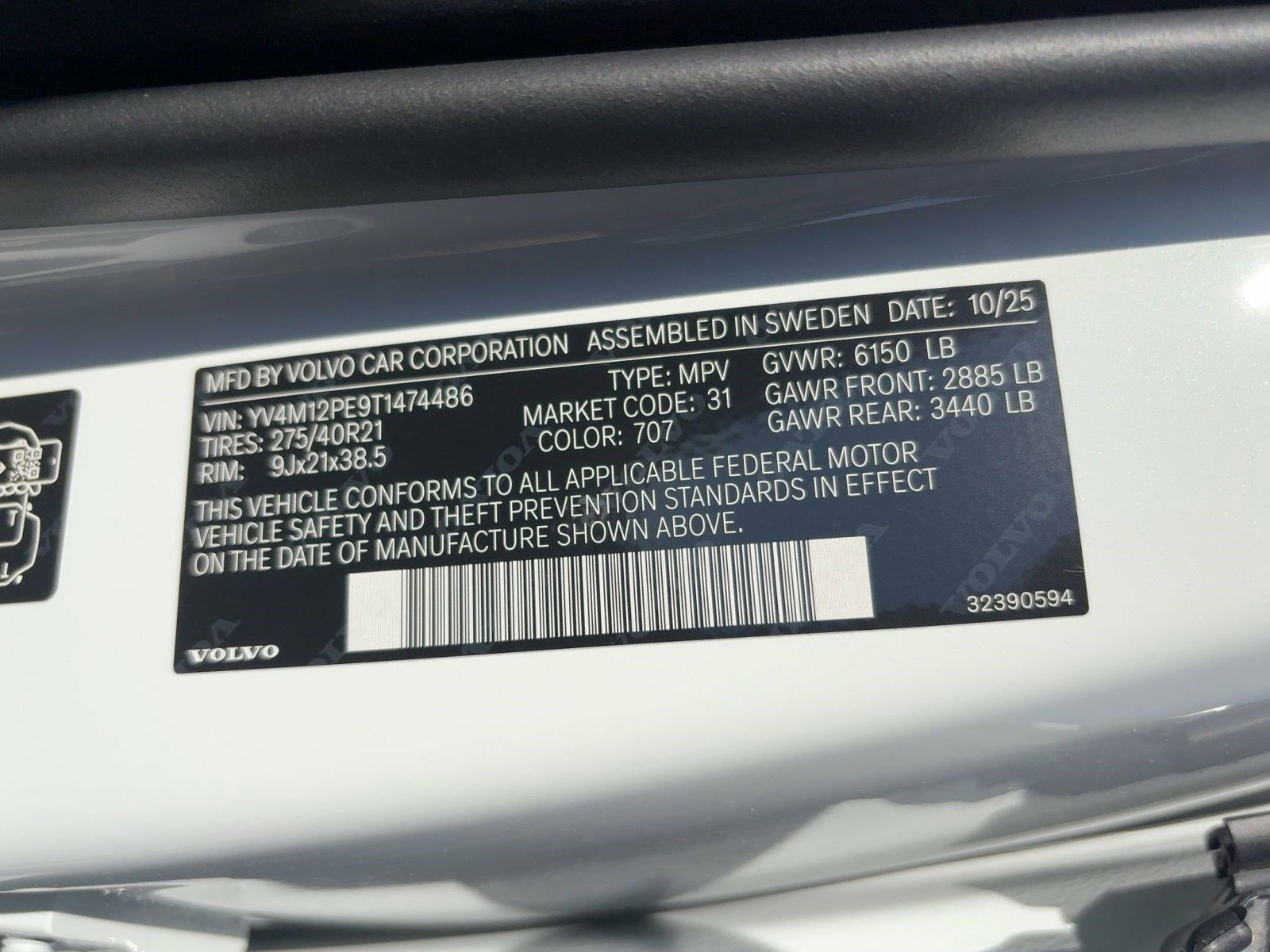 New 2026 Volvo XC90 B5 Plus image 20