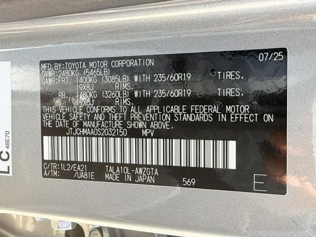 Used 2025 Lexus RX 350 Premium w/ Accessory Package (Z1) FWD image 28