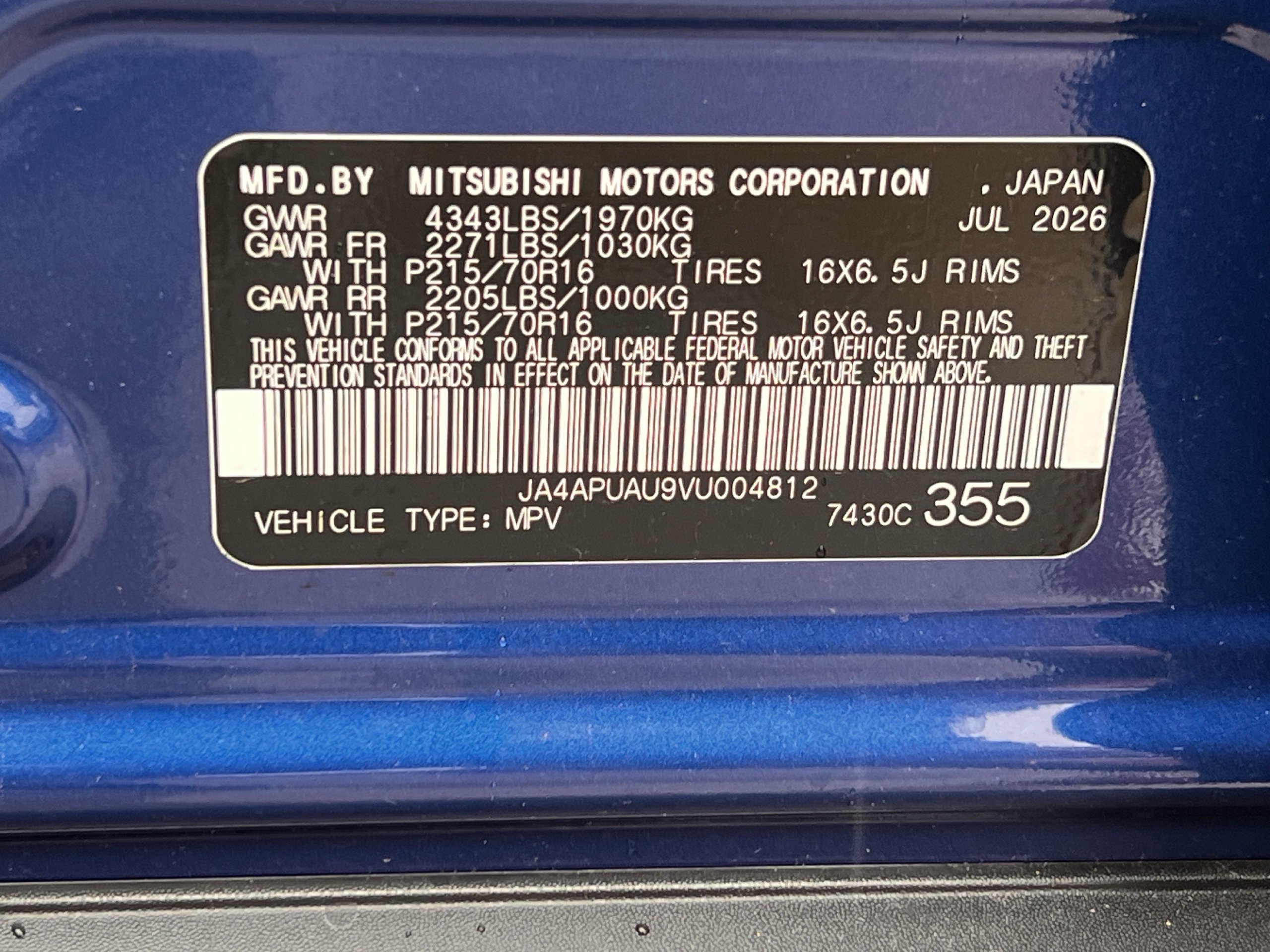 New 2027 Mitsubishi Outlander Sport FWD image 26