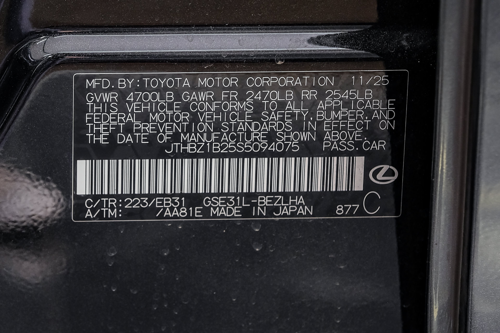 Used 2025 Lexus IS 350 F Sport RWD image 59
