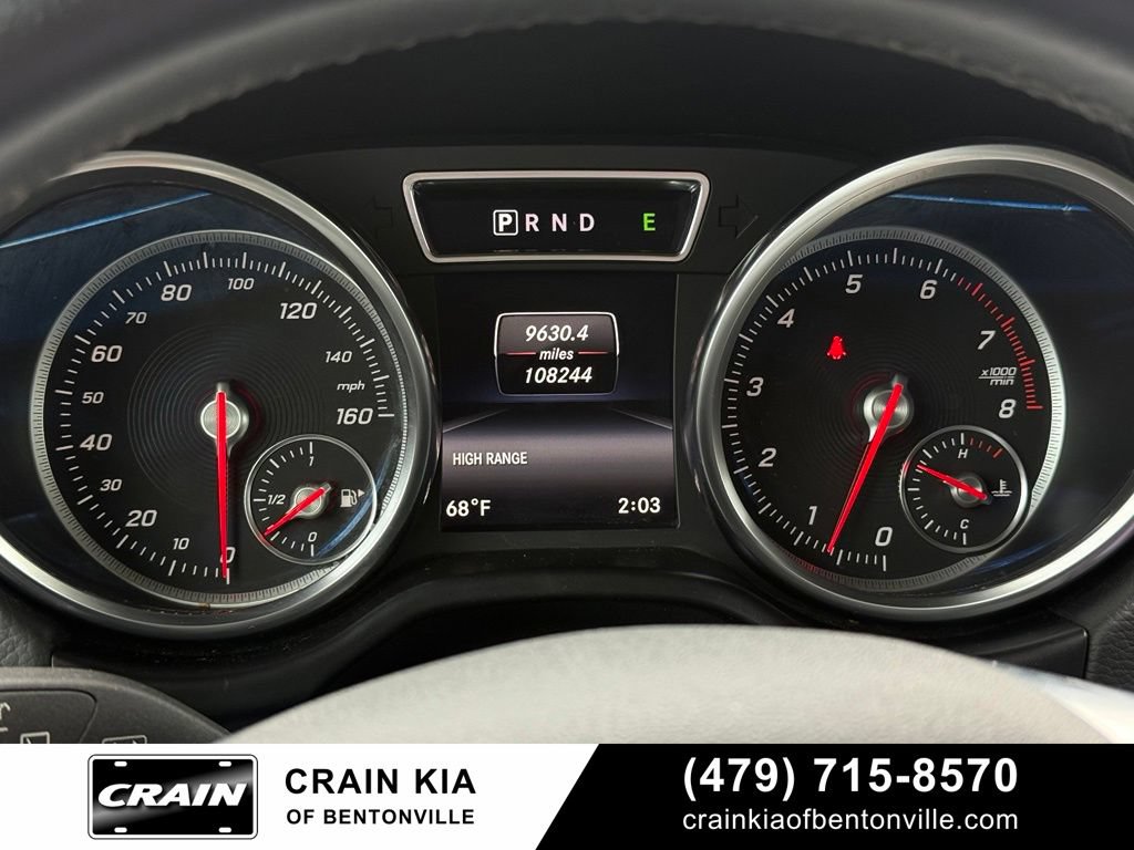 Used 2017 Mercedes-Benz G 550 image 12