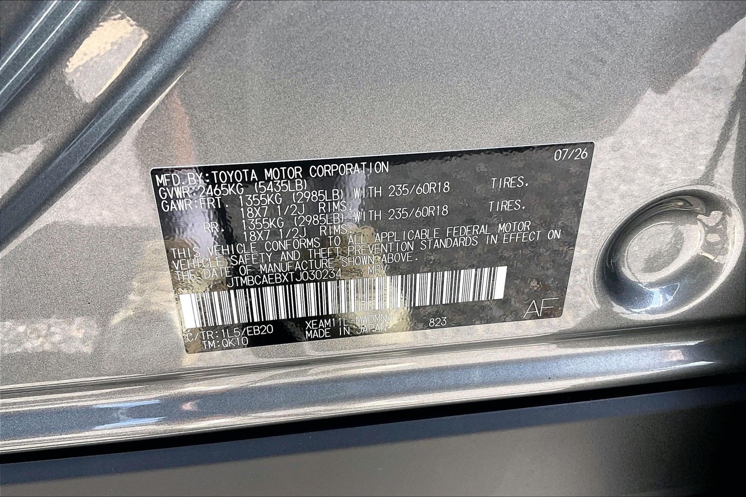 New 2026 Toyota bZ FWD image 17