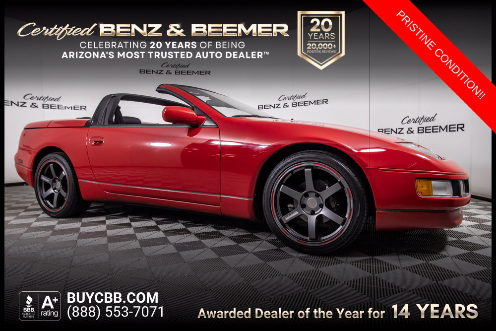 Used 1993 Nissan 300ZX Convertible
