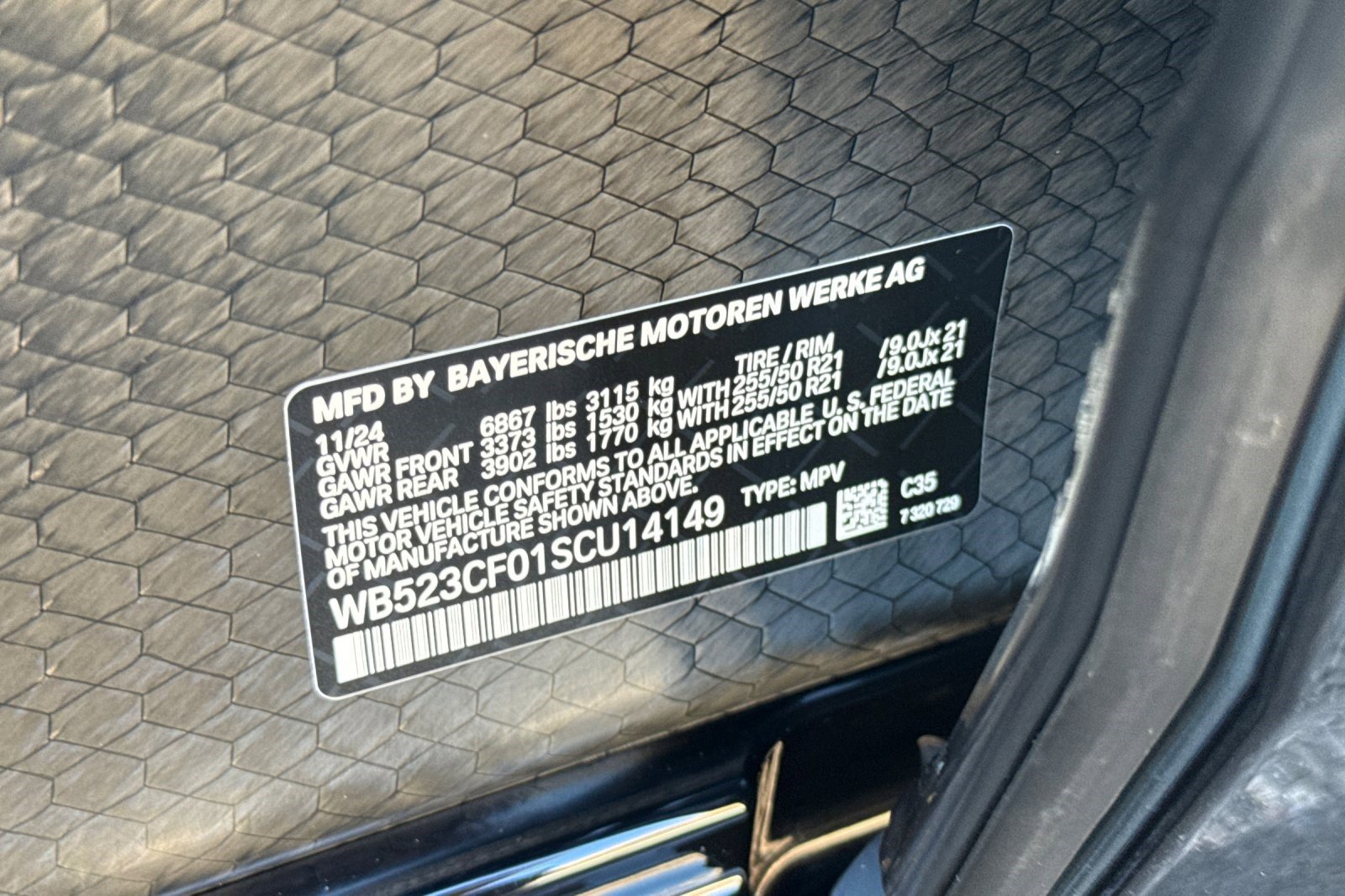 Used 2025 BMW iX xDrive50 w/ Premium Package image 39