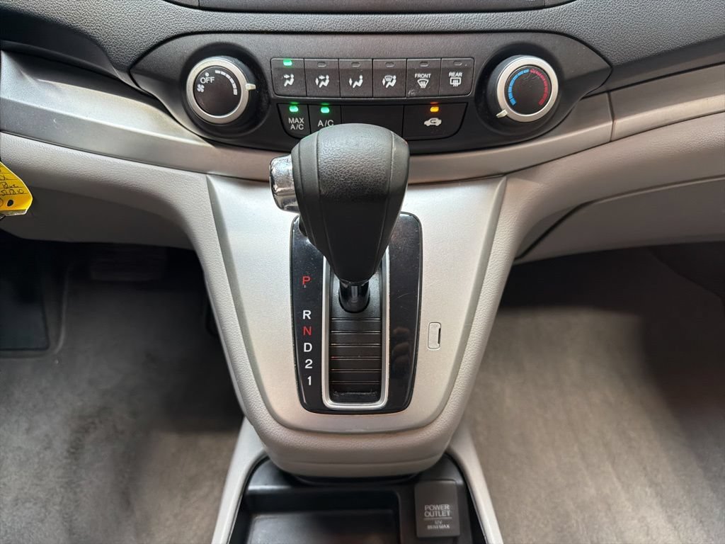 Used 2014 Honda CR-V LX image 20