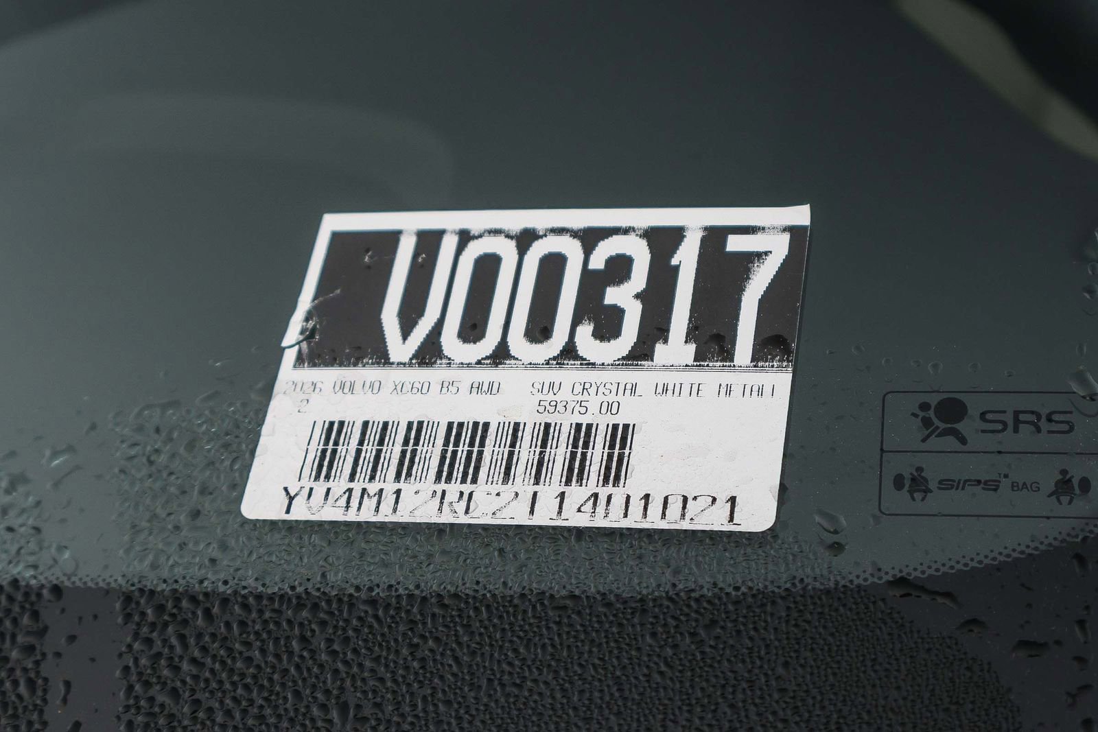 New 2026 Volvo XC60 B5 Plus w/ Climate Package PRO image 42