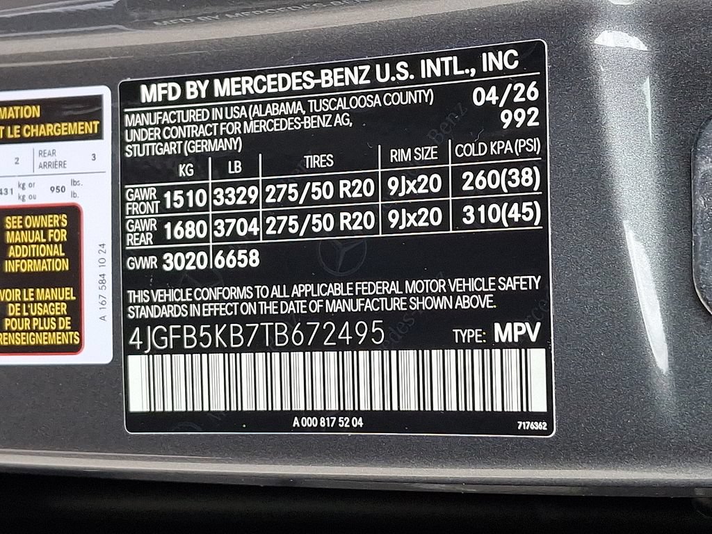 New 2026 Mercedes-Benz GLE 450 4MATIC image 21