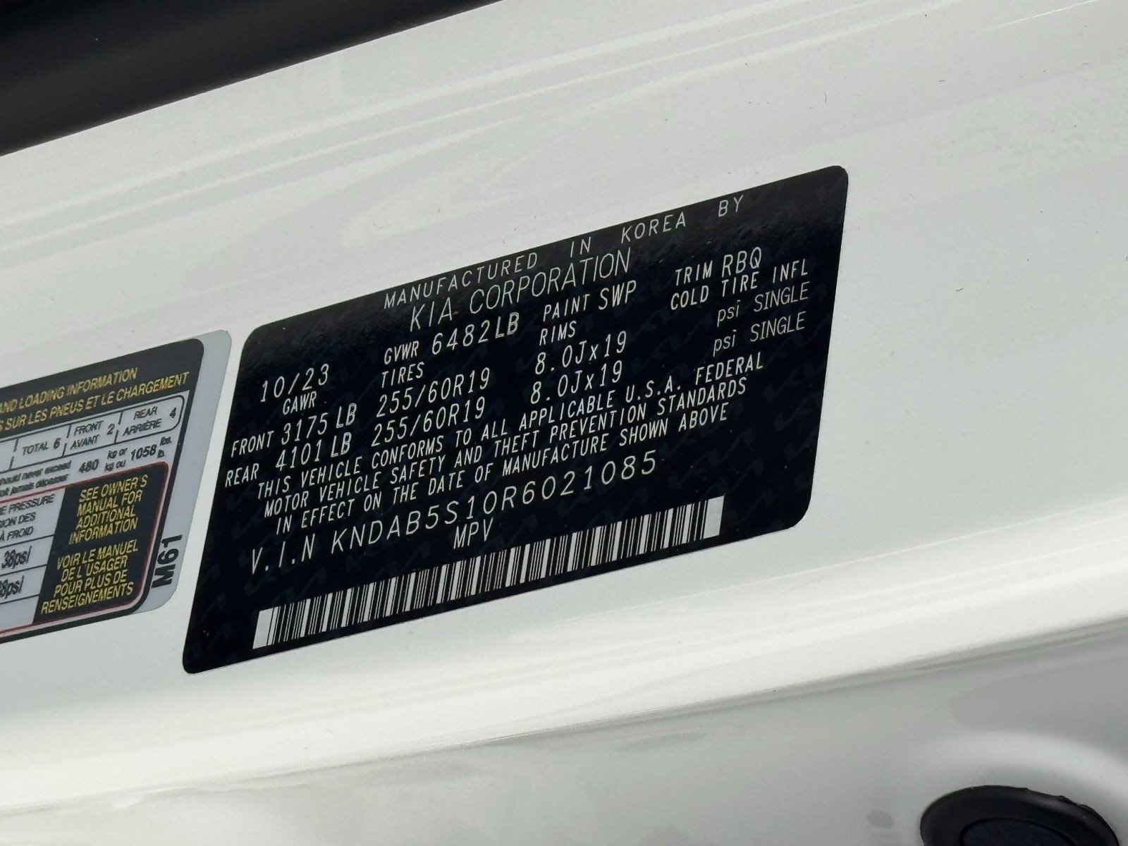 Used 2024 Kia EV9 Light Long Range image 47