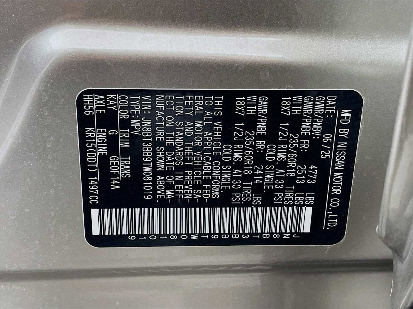 Certified 2026 Nissan Rogue SV w/ SV Premium Package image 32