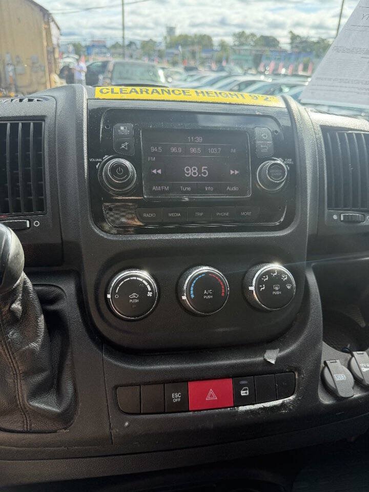 Used 2021 RAM ProMaster 3500 FWD image 7