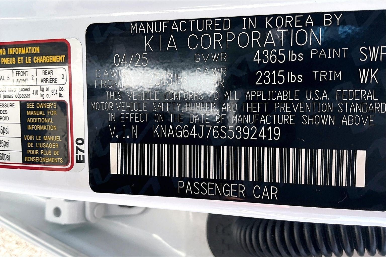Used 2025 Kia K5 GT-Line w/ GT-Line Premium Package FWD image 30