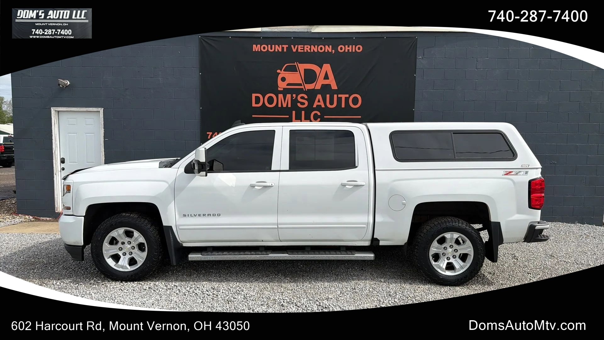 Used 2016 Chevrolet Silverado 1500 LT w/ All Star Edition AWD/4WD image 1