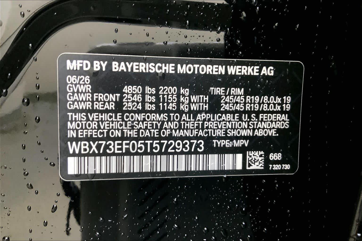 New 2026 BMW X1 xDrive28i w/ Technology Package AWD/4WD image 21
