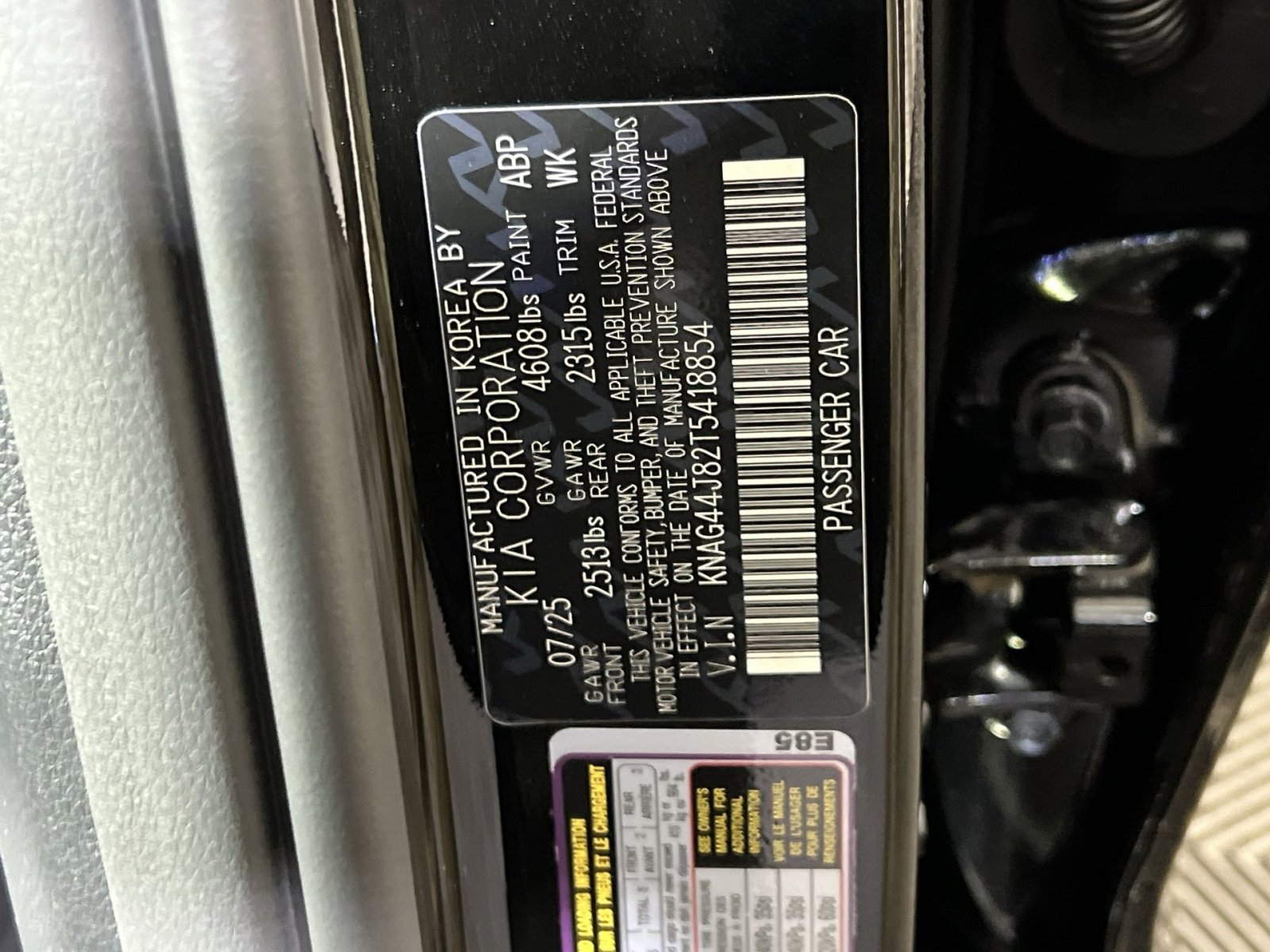 New 2026 Kia K5 GT image 36