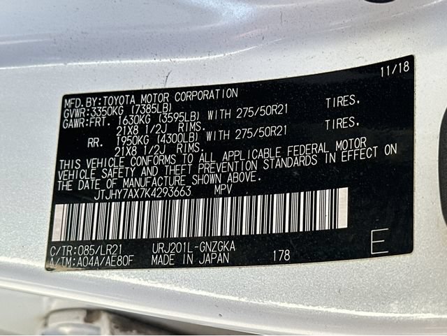 Used 2019 Lexus LX 570 4WD w/ Luxury Package image 37