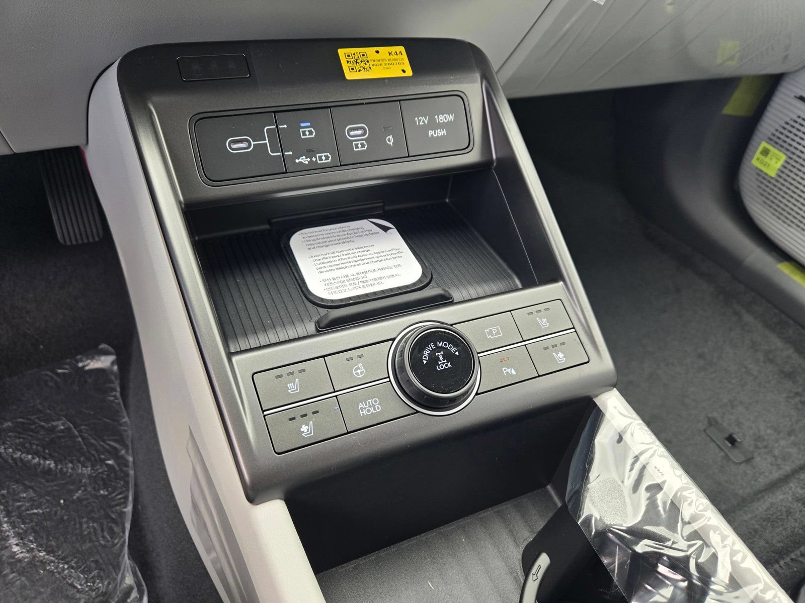 New 2027 Hyundai Kona Limited AWD/4WD image 17