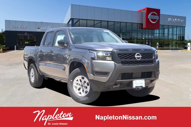 New 2026 Nissan Frontier S w/ S Utility Package