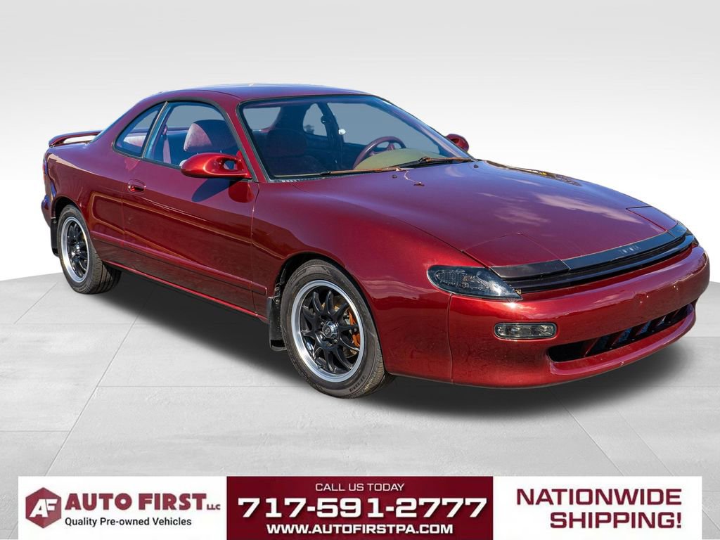 Used 1990 Toyota Celica GT image 1