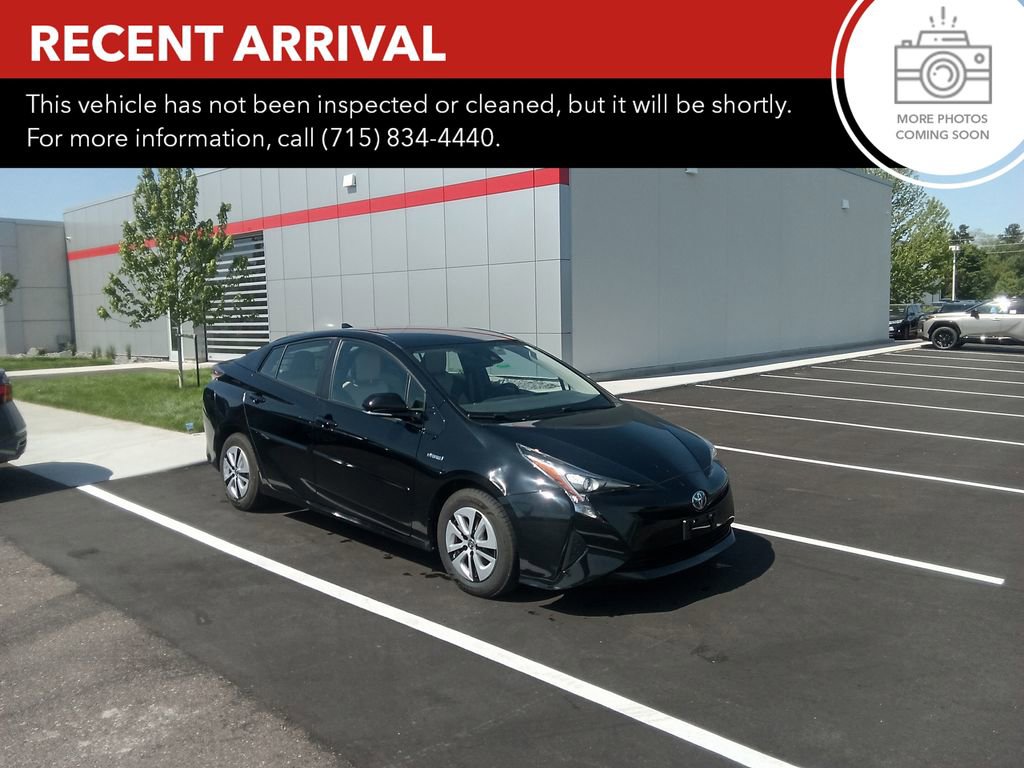 Used 2017 Toyota Prius Four w/ Protection Package FWD image 1