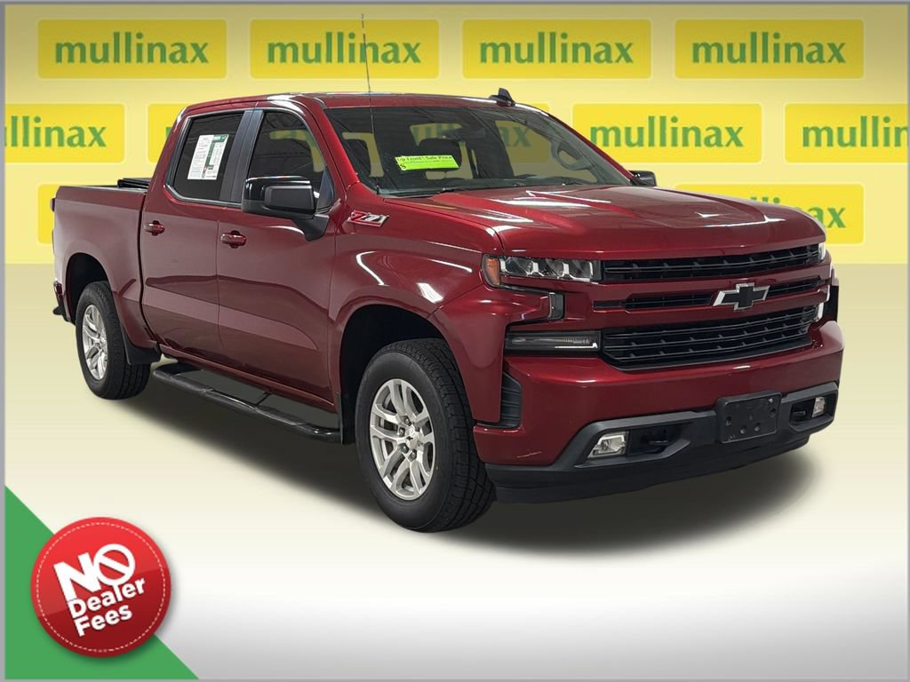 Used 2019 Chevrolet Silverado 1500 RST w/ All-Star Edition