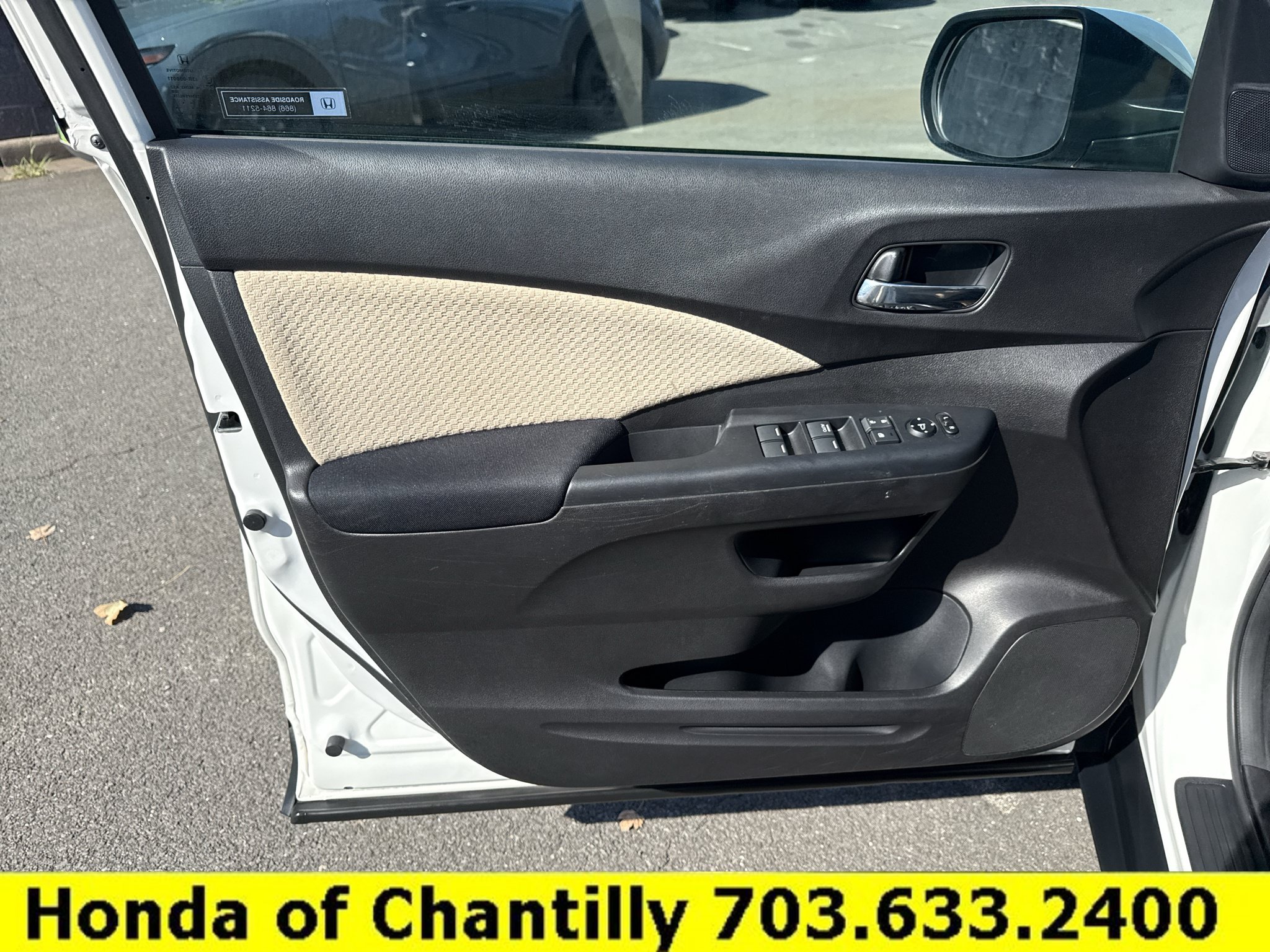 Used 2016 Honda CR-V EX image 16