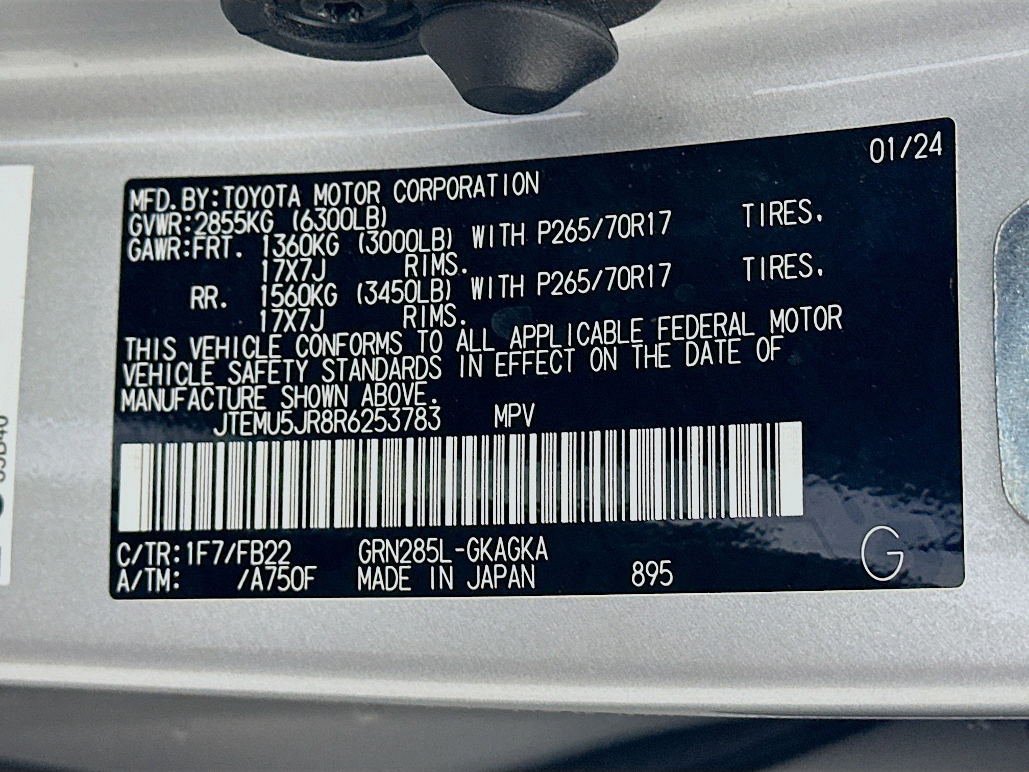 Used 2024 Toyota 4Runner SR5 AWD/4WD image 12