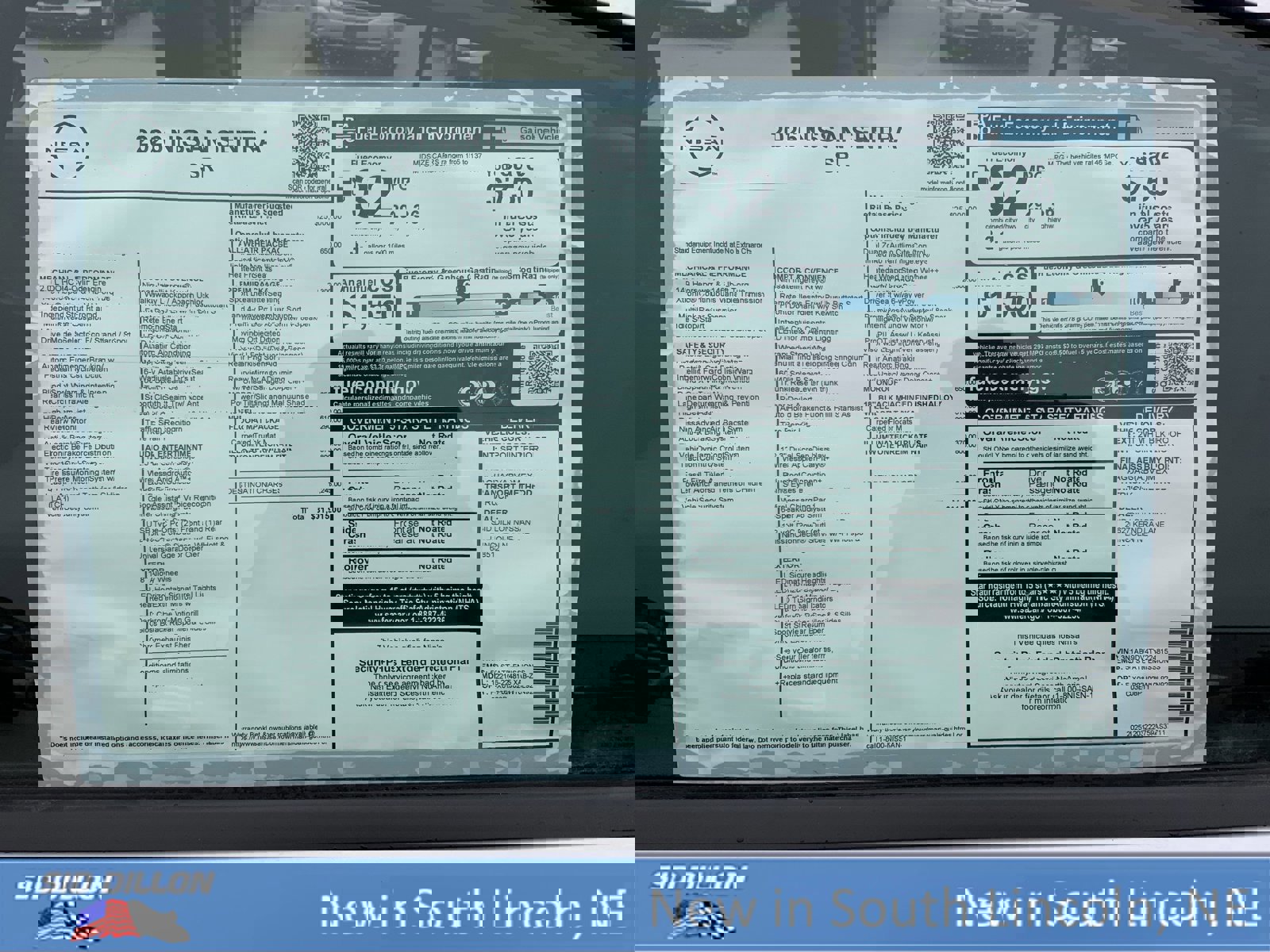 New 2026 Nissan Sentra SR w/ SR Premium Package image 13