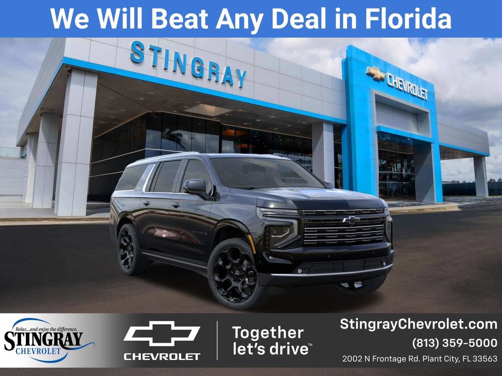 New 2026 Chevrolet Suburban High Country AWD/4WD video 1