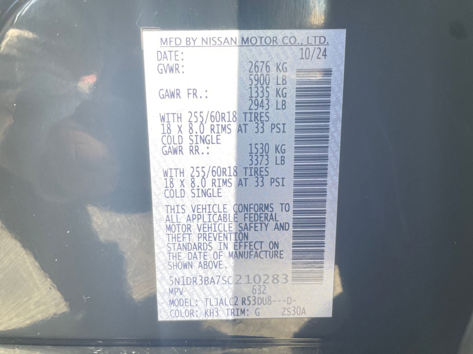 Used 2025 Nissan Pathfinder SV FWD image 32