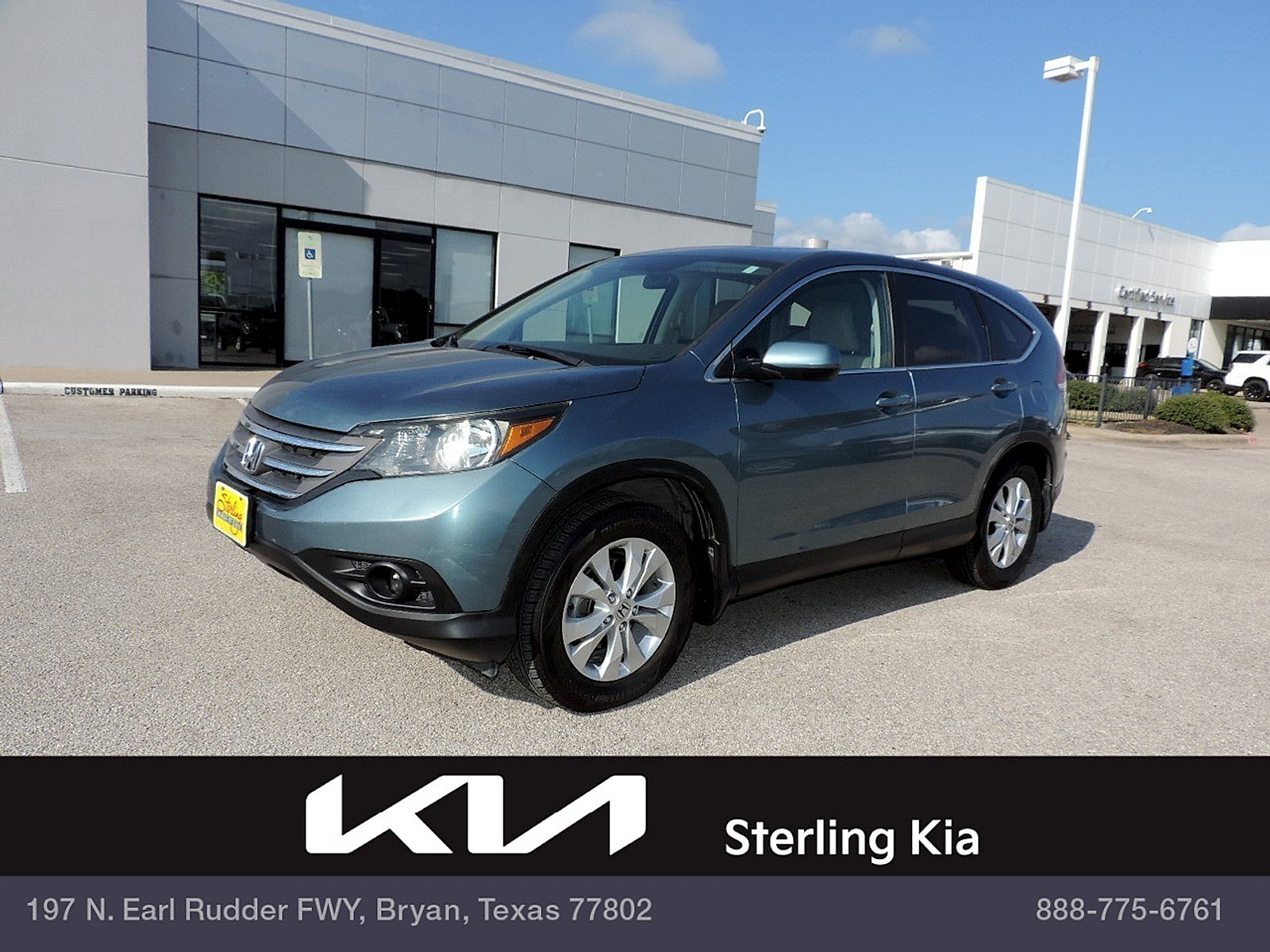 Used 2014 Honda CR-V EX image 1