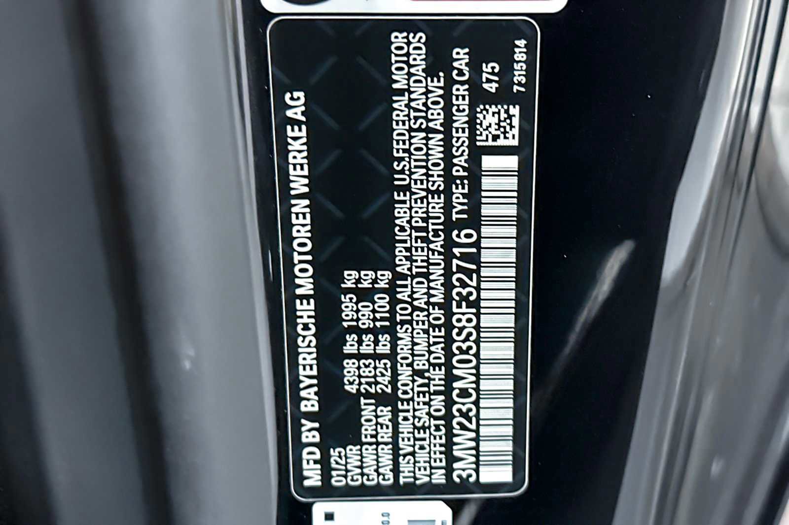 Used 2025 BMW 230i Coupe w/ Premium Package image 28