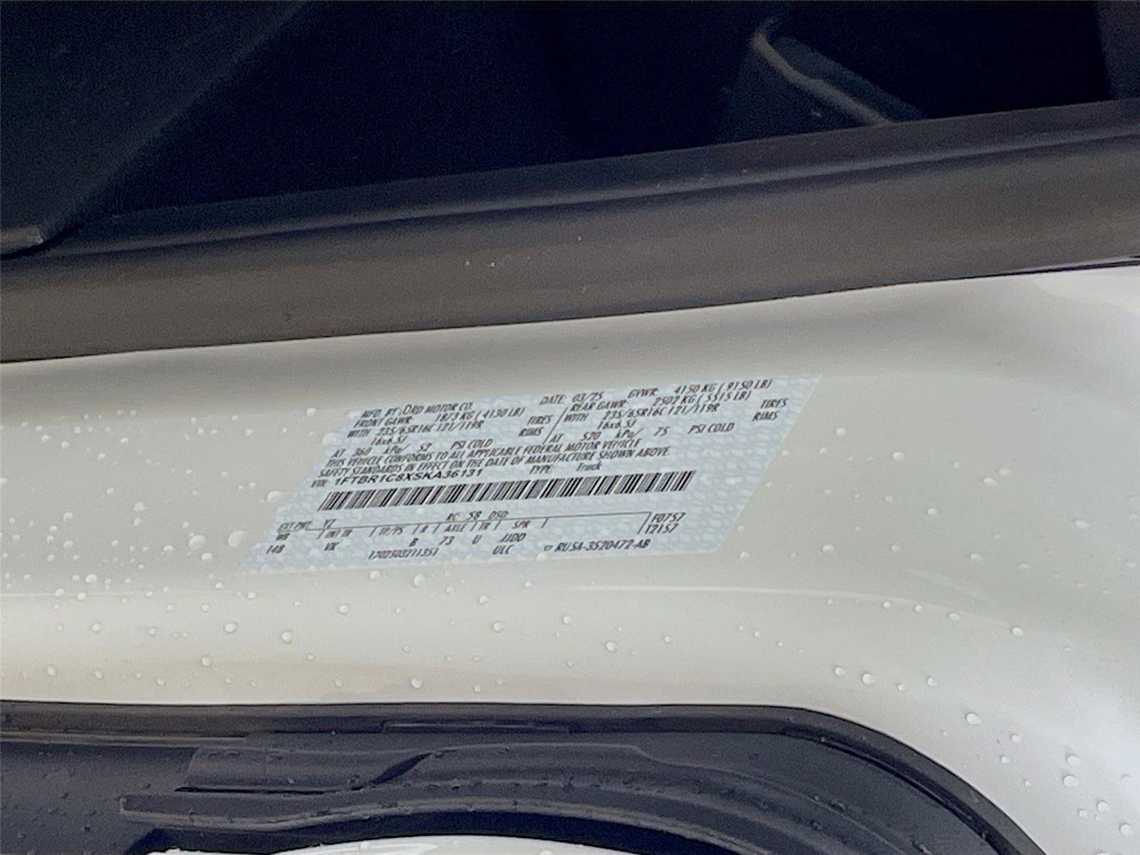 New 2025 Ford Transit 250 148 Medium Roof RWD image 11